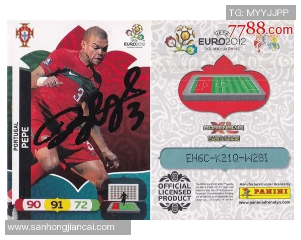 以诺尔球星卡见证绿茵传奇 收藏佳品展现足球热血激情