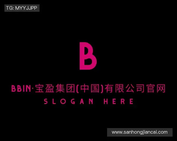 了解bbin宝盈集团官网